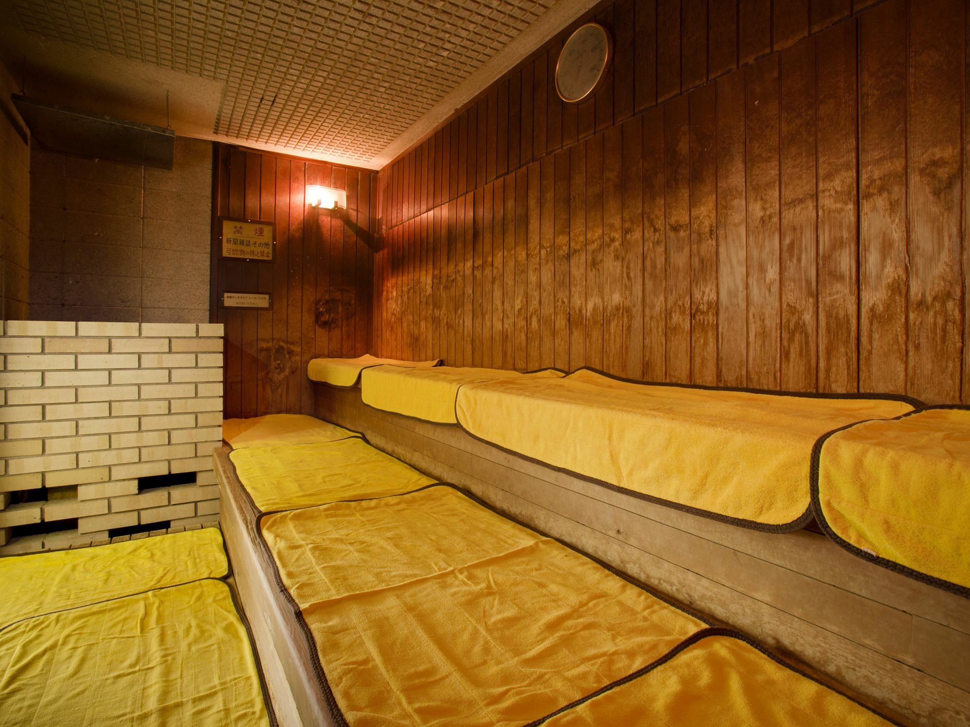 Hotel Wellness Houkiji Йонаго Экстерьер фото